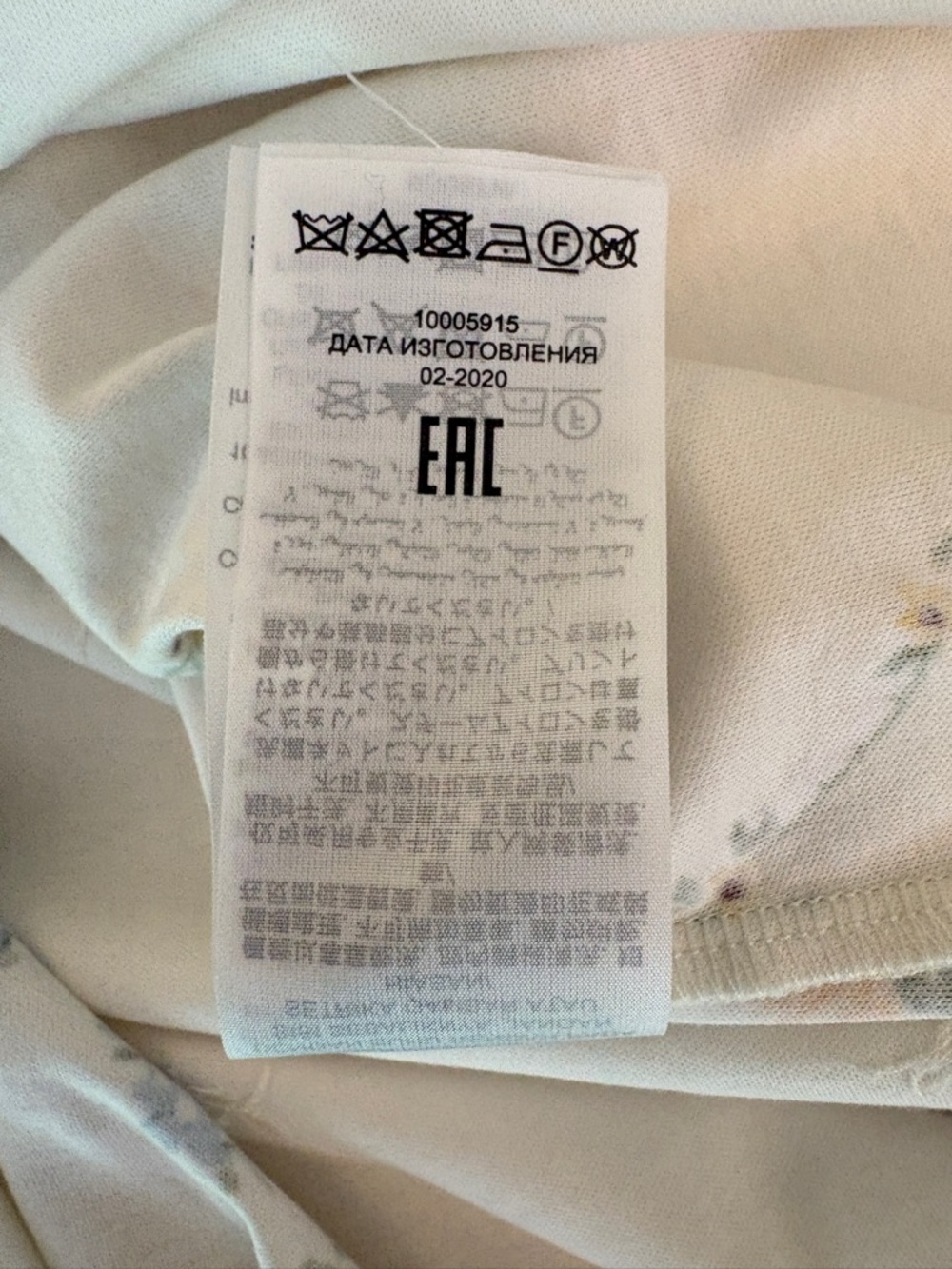 Tory Burch | Floral Tunic Dress | Size M - Picture 9 of 12